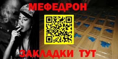 ПСИЛОЦИБИНОВЫЕ ГРИБЫ Можайск