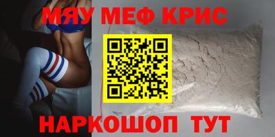 ПСИЛОЦИБИНОВЫЕ ГРИБЫ Можайск