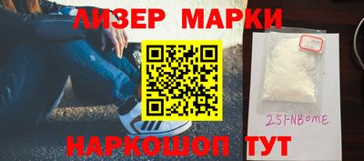 ПСИЛОЦИБИНОВЫЕ ГРИБЫ Можайск