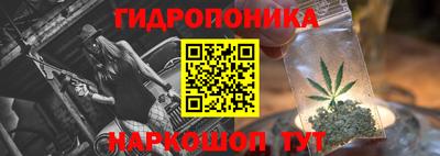 кокаин премиум Моздок