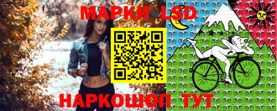 кокаин премиум Моздок