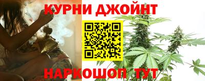 ПСИЛОЦИБИНОВЫЕ ГРИБЫ Можайск