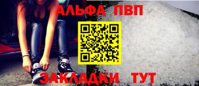 кокаин премиум Моздок