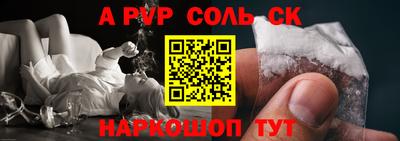 ПСИЛОЦИБИНОВЫЕ ГРИБЫ Можайск