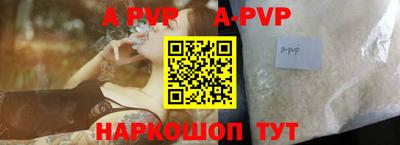 кокаин премиум Моздок
