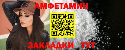ПСИЛОЦИБИНОВЫЕ ГРИБЫ Можайск