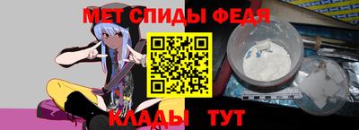 ПСИЛОЦИБИНОВЫЕ ГРИБЫ Можайск