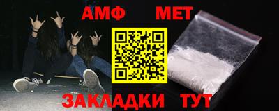 кокаин премиум Моздок