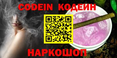 ПСИЛОЦИБИНОВЫЕ ГРИБЫ Можайск