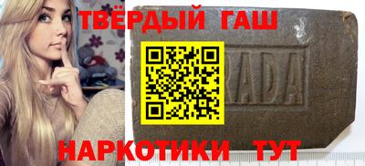 ПСИЛОЦИБИНОВЫЕ ГРИБЫ Можайск