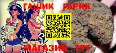 кокаин премиум Моздок