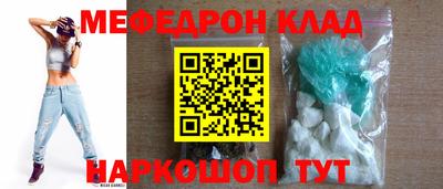 ПСИЛОЦИБИНОВЫЕ ГРИБЫ Можайск