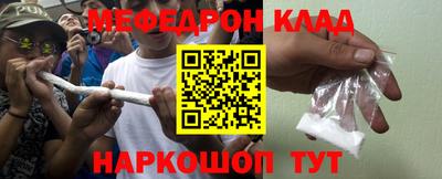 ПСИЛОЦИБИНОВЫЕ ГРИБЫ Можайск