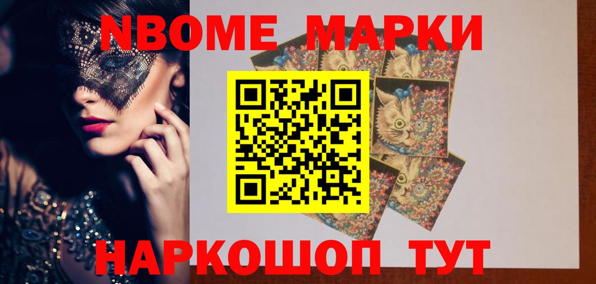 Югорск  LSD-25 экстази кислота  гидра сайт  Вход с VPN 